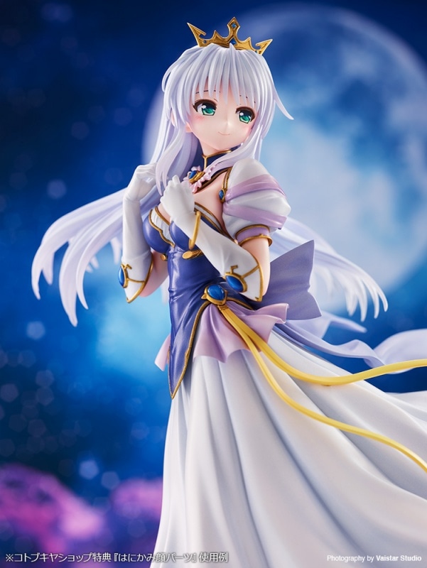 初回限定特典付き】フィーナ・ファム・アーシュライト-15th