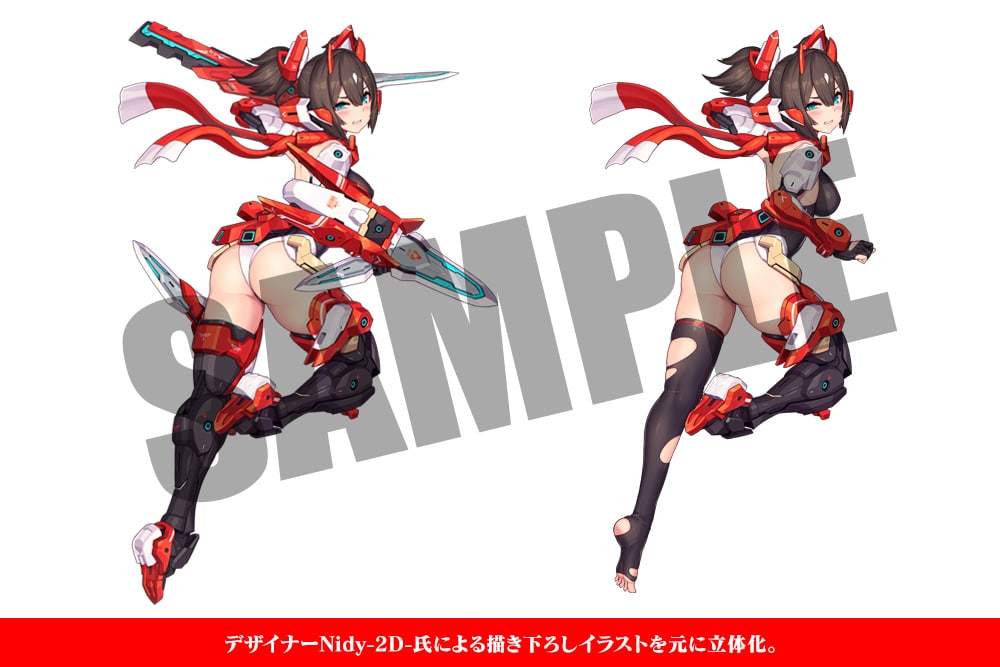 朱羅 忍者