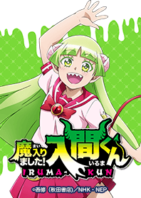 魔入りました！入間くん」クララ - LINE 着せかえ | LINE STORE