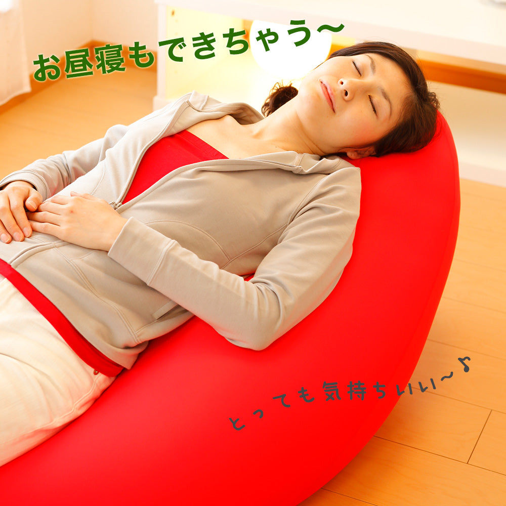 ビーズソファ 王様の腰掛け （カバー付） – 枕と眠りのおやすみ