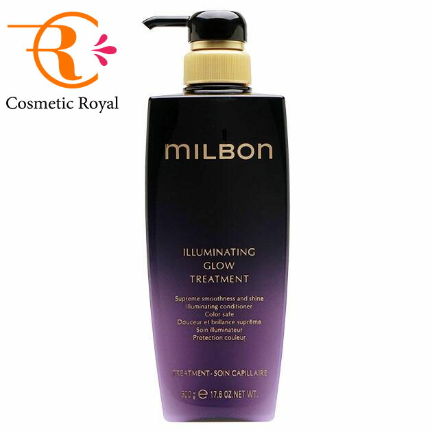 楽天市場】ミルボン MILBON プレミアムポジション イルミネイティング