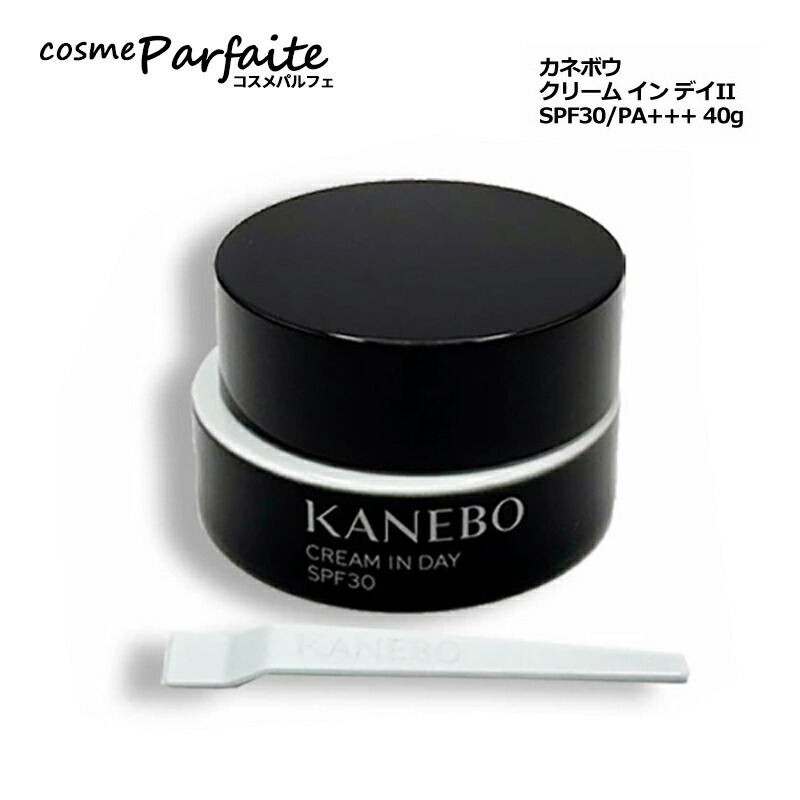 楽天市場】【選べるサイズ】KANEBO カネボウ ヴェイル オブ デイ SPF50