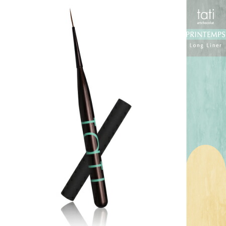 楽天市場】tati タチ アートショコラ rose ロゼ 筆 ブラシ キャップ