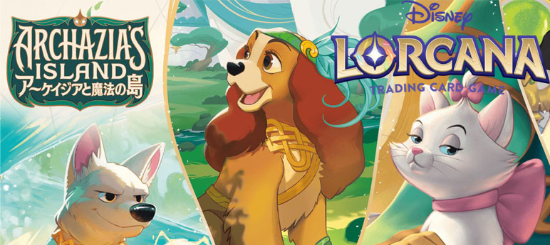 楽天市場】ヴァイスシュヴァルツ 角川スニーカー文庫 胡桃と主従契約