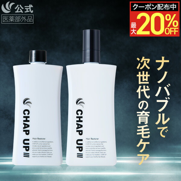 楽天市場】【最大20％OFFクーポン配布中 3/11 1:59まで】送料無料 公式