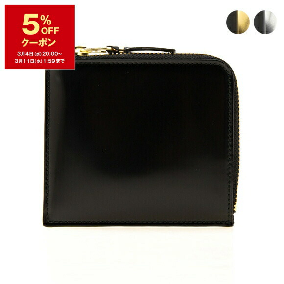 楽天市場】コムデギャルソン COMME DES GARCONS 財布 L字ファスナー