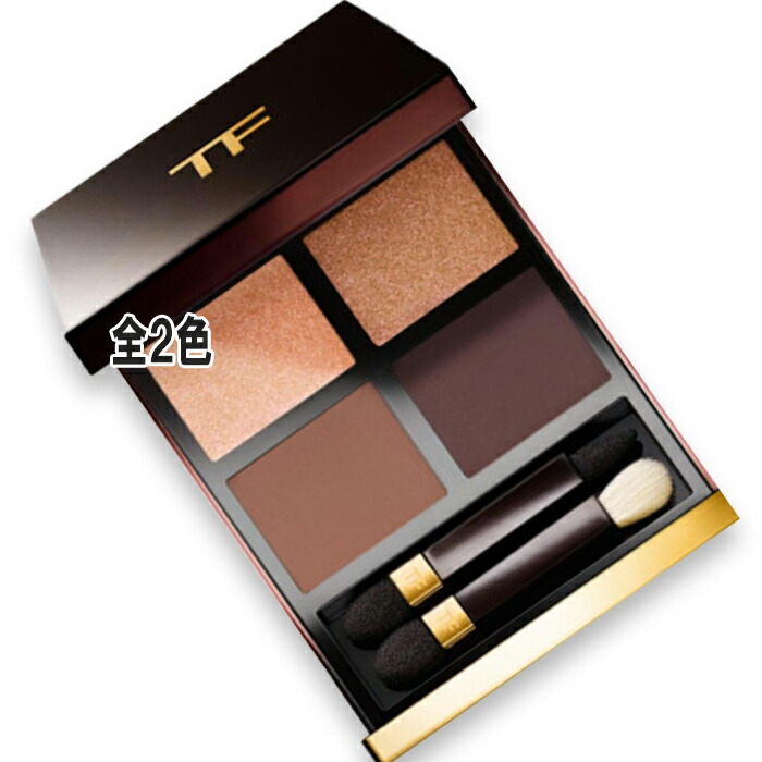 楽天市場】TOM FORD(トムフォード) 【数量限定】クリーム ブラッシュ