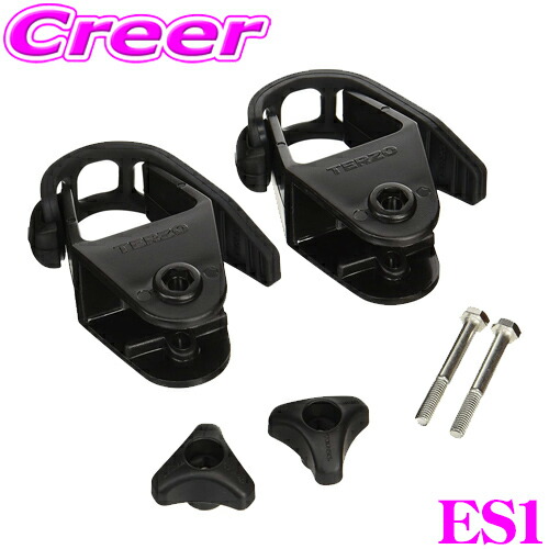 楽天市場】TERZO テルッツオ ES139SL スキースノーボード