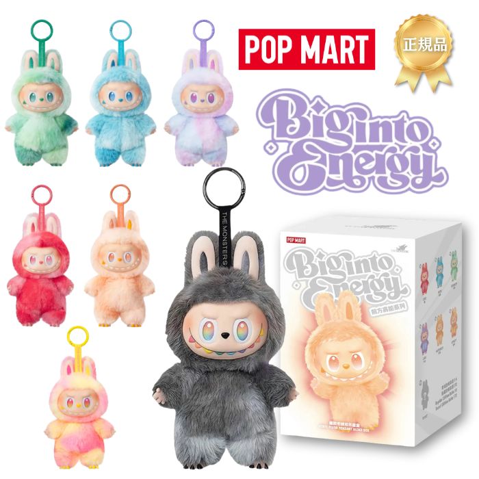 楽天市場】ラッピングOP 楽天ランキング1位獲得 【安心100％正規品保証