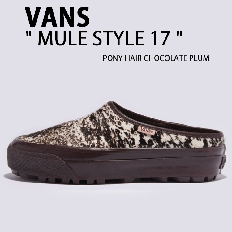 楽天市場】VANS バンズ スニーカー CLASSIC SLIP-ON MULE COZY KNIT