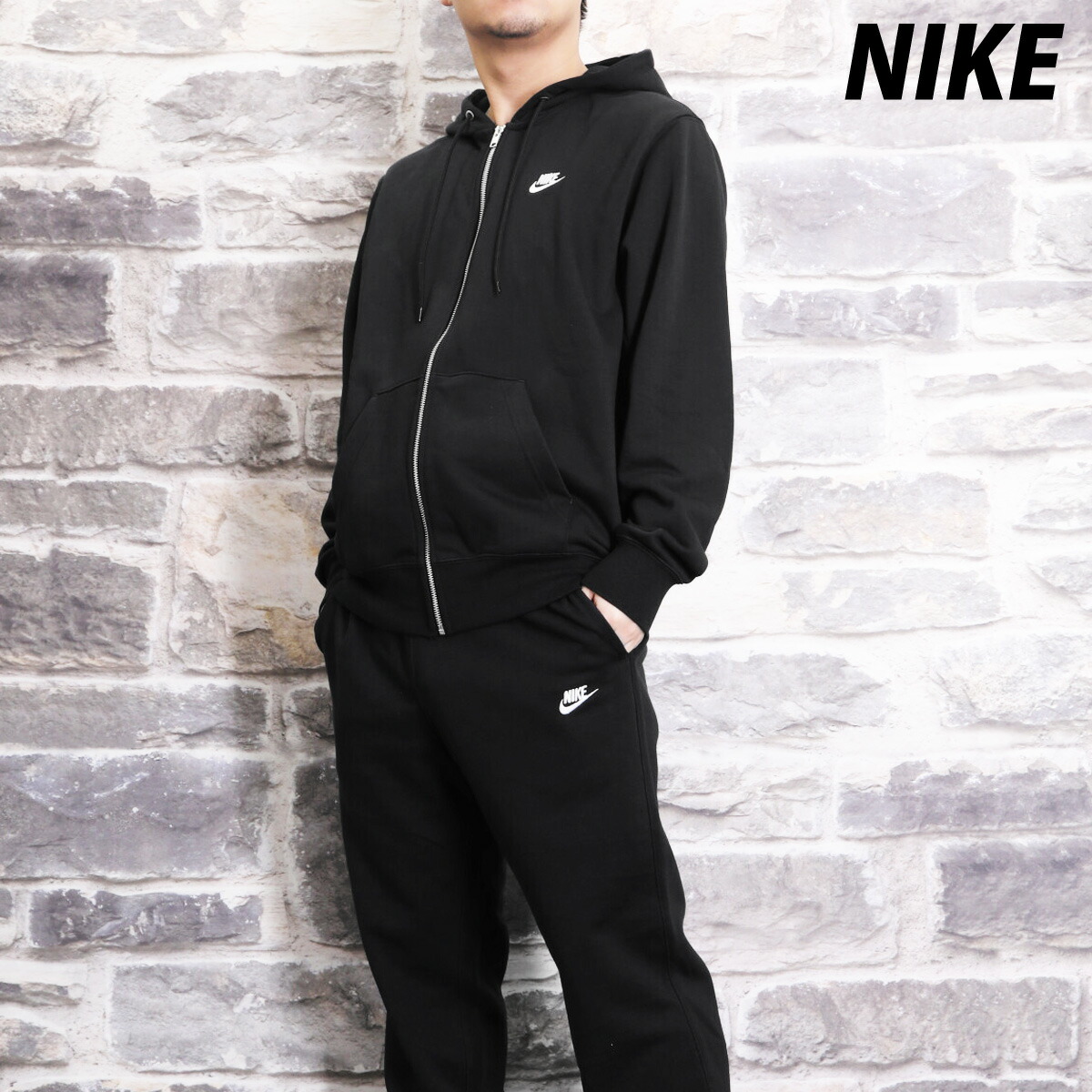 楽天市場】ナイキ セットアップ メンズ スウェット 上下 ブランド NIKE