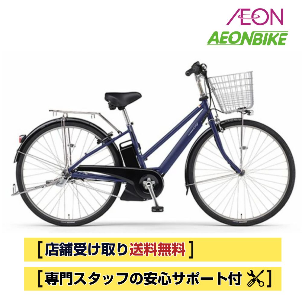 楽天市場】【P6倍可☆3日23:59ﾏﾃﾞ※最大2千円CP&当店P2倍_特集+2_楽天cd