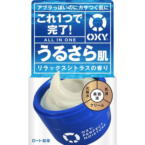 楽天市場】オキシー (Oxy) パーフェクト モイストリップ UVカット機能