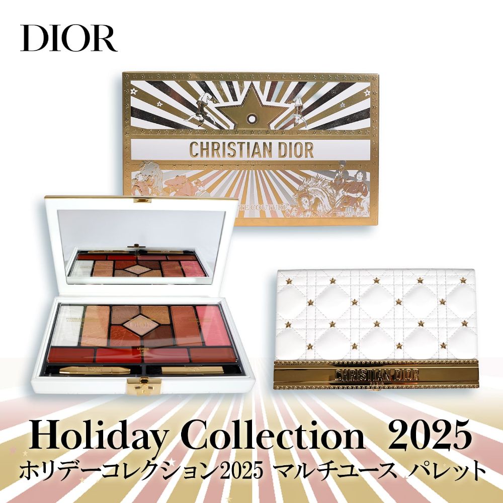 楽天市場】【国内正規品 2025 】 クリスマスコフレ dior ミス