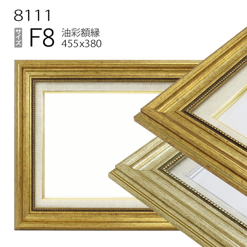 8111-f8-1.jpg