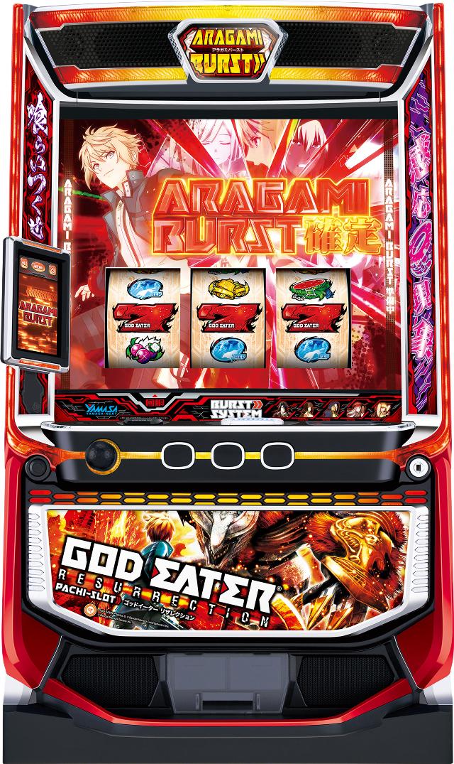 パチスロ実機 モンスターハンターライズ スマスロユニット付②