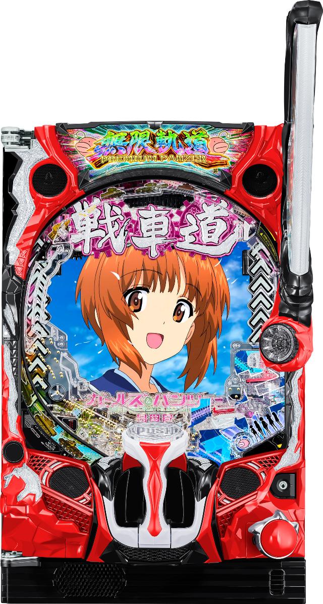 楽天市場】大都技研 e冴えない彼女の育てかた【LED不問 中古パチンコ