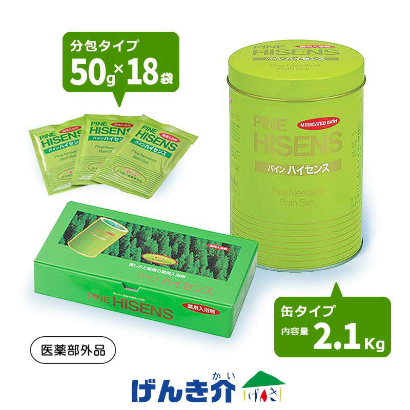 楽天市場】＼【10倍！ エントリーでポイント UP】／【袋タイプ】高陽社