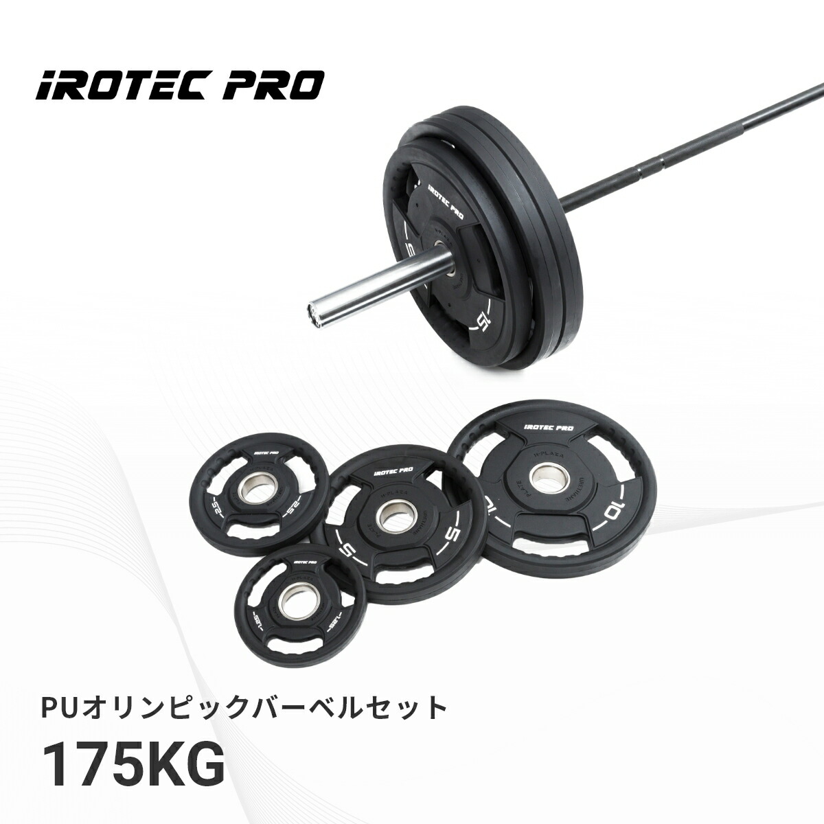 楽天市場】【スーパーSALE期間 全品ポイント5倍!】オリンピック