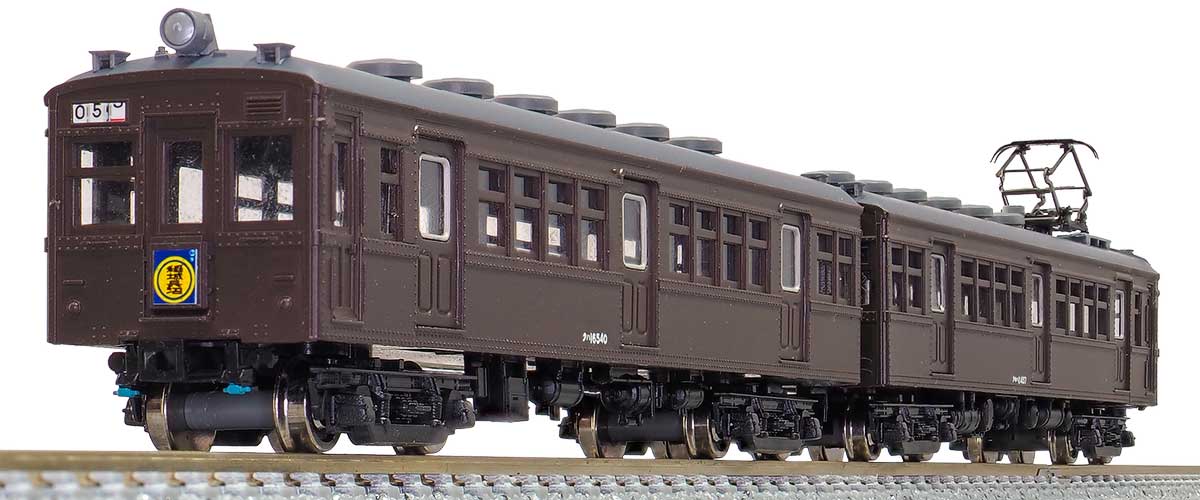 楽天市場】クモハ11 400 鶴見線 2両セット【KATO・10-1346】「鉄道模型