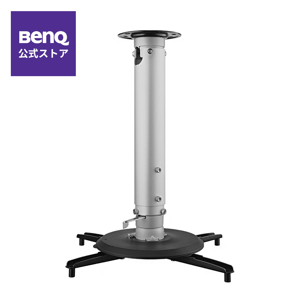 楽天市場】【BenQ公式店】BenQ ベンキュー プロジェクター HT3550i 用