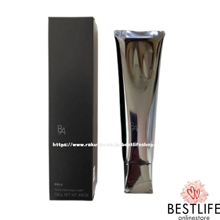 楽天市場】【国内正規品☆全国送料無料】POLA ポーラ B.A クレンジング