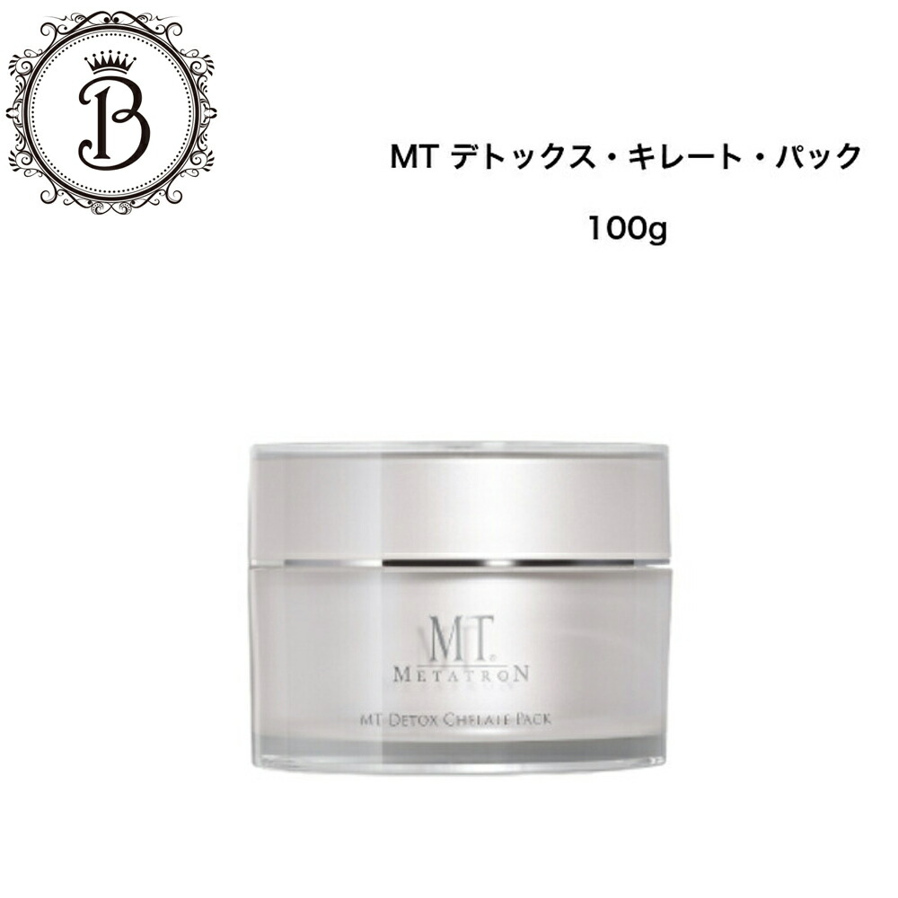 楽天市場】【スーパーSALE限定クーポン有】MTメタトロン ジェントル