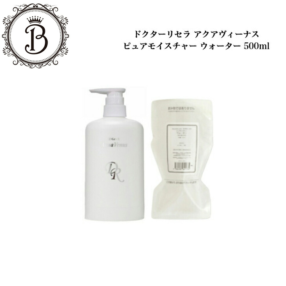 楽天市場】スーパーSALE開始4時間限定クーポン☆3/4 20時〜！《NEW