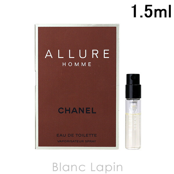 楽天市場】ラルチザンパフューム LARTISAN PARFUMEUR アフルールド