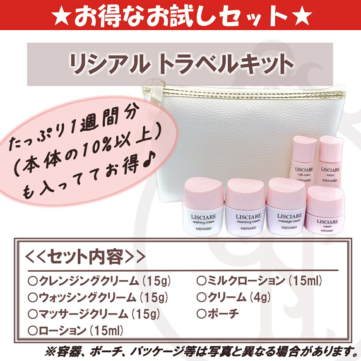 imgrc0111600813.jpg