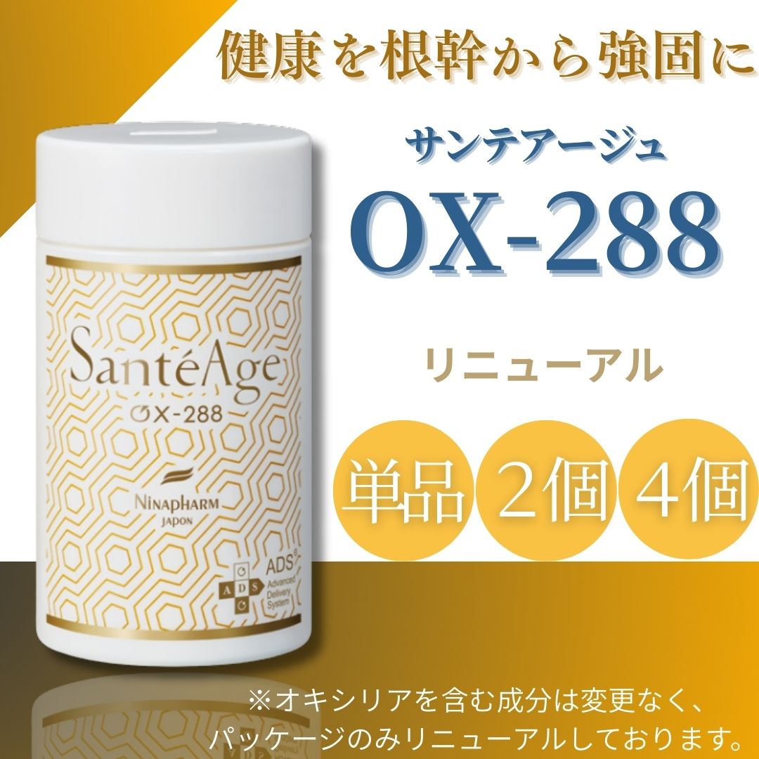 楽天市場】ニナファーム クリーム レボリューション B-1789