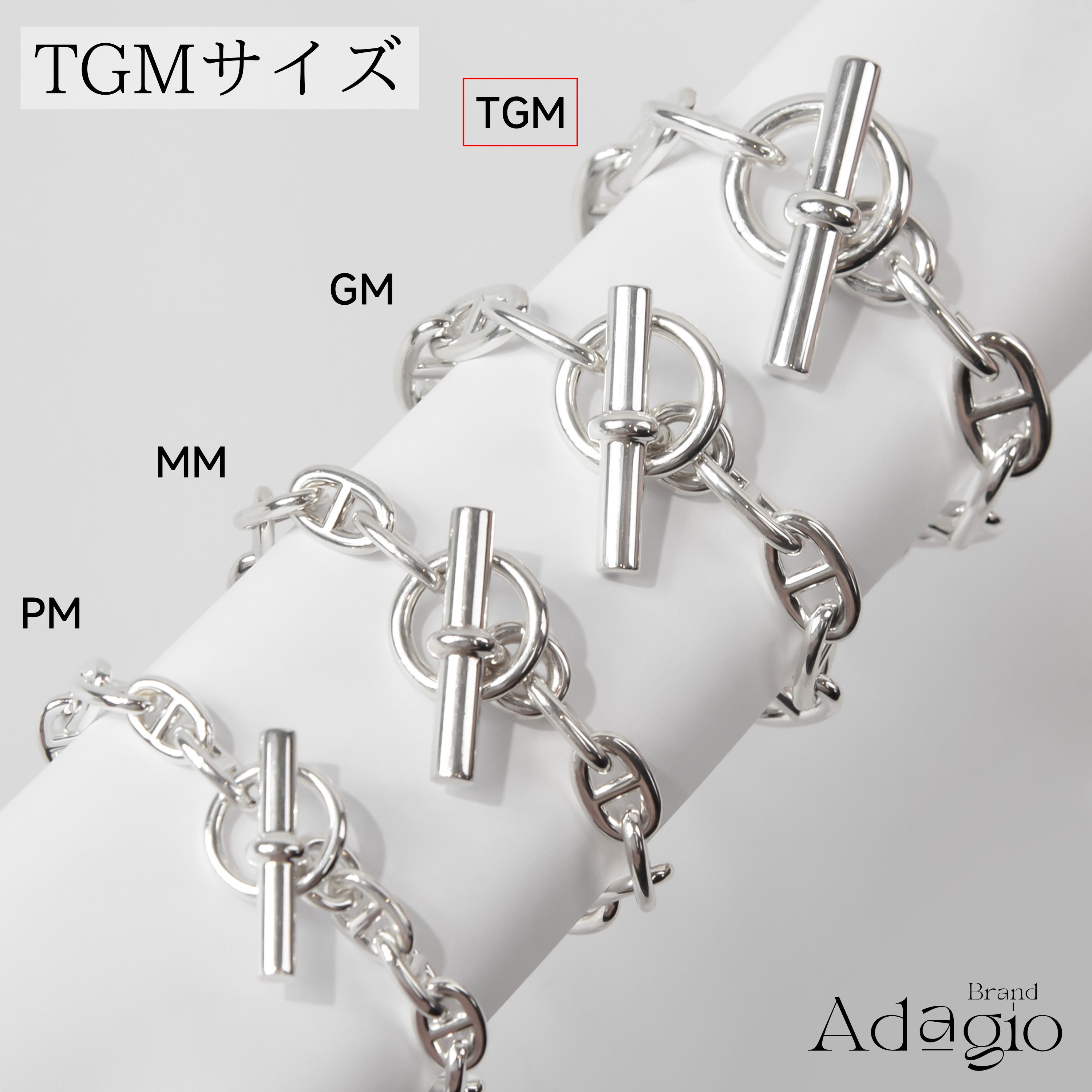 楽天市場】【新品同様・未使用】 GMサイズ HERMES エルメス