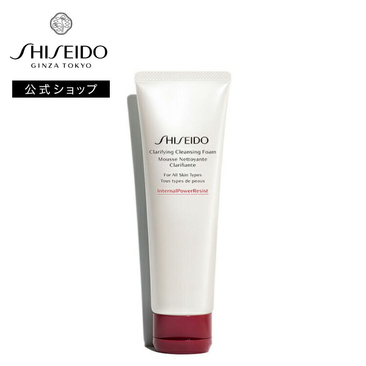 楽天市場】【SHISEIDO 公式】ベネフィアンス リンクル スムージング