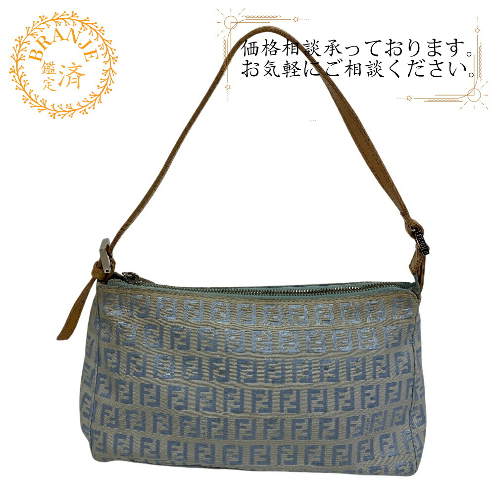 楽天市場】FENDI フェンディ ズッカポーチ ズッカハンドバッグ