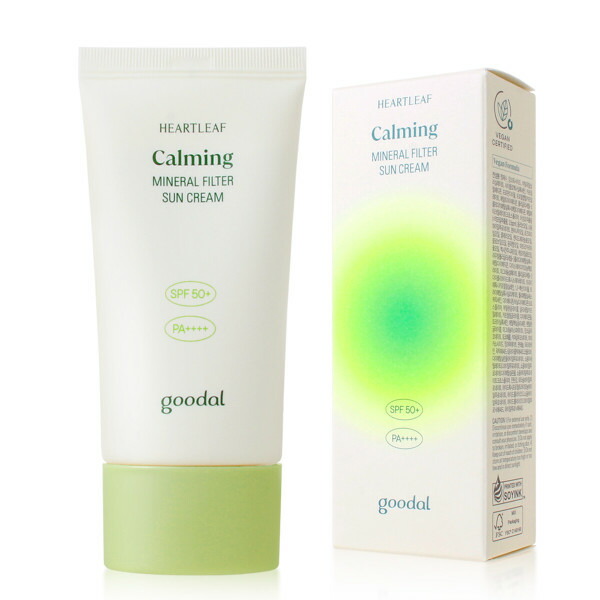 楽天市場】アシュラン 吉祥の光 遮光液 50g (日焼け止め乳液)SPF42・PA