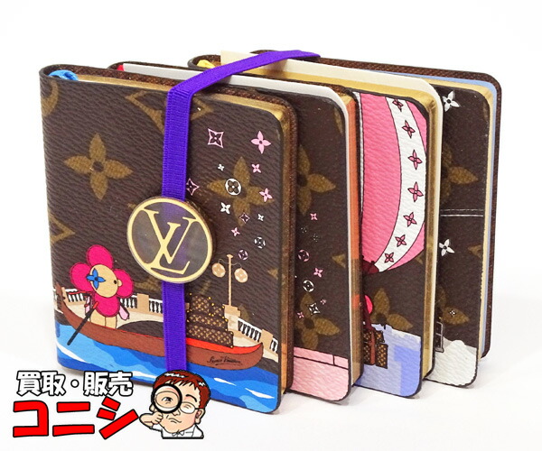 楽天市場】ルイヴィトン Carnet de voyage Tokyoトラベルノートブック