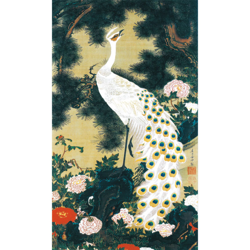 楽天市場】【スーパーSALE半額】版画 絵画 名画 日本画 老松孔雀図