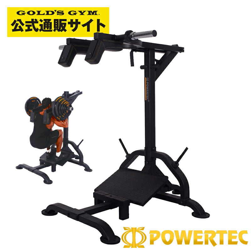 楽天市場】POWERTEC パワーテック 社製（USA) WB-LTO20 ラットタワー
