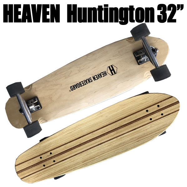 楽天市場】ヘブン ロングスケートボード Huntington 32インチ