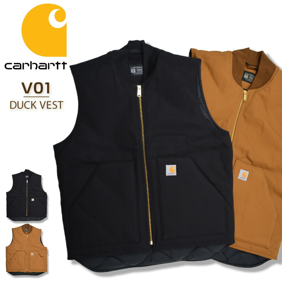 楽天市場】カーハート Carhartt ベスト ダックベスト 裏地