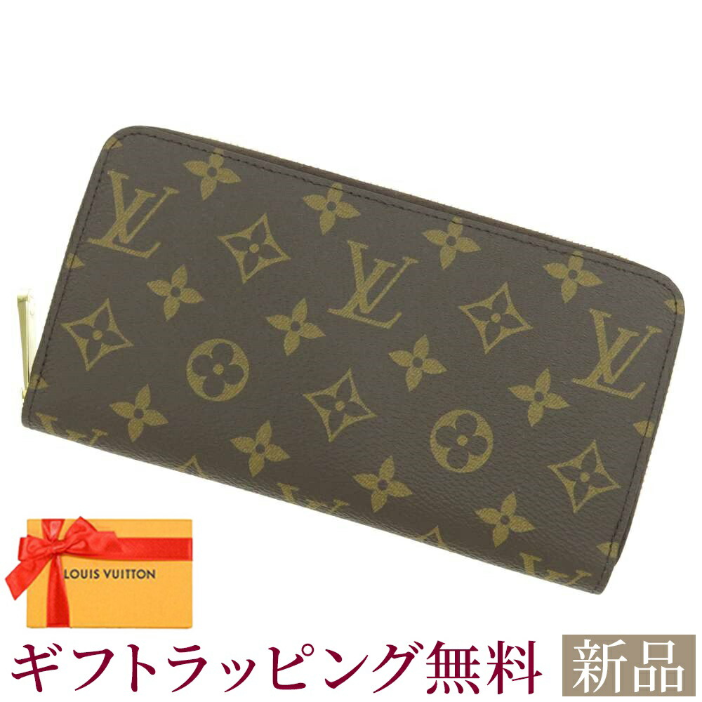 m41894-gift.jpg