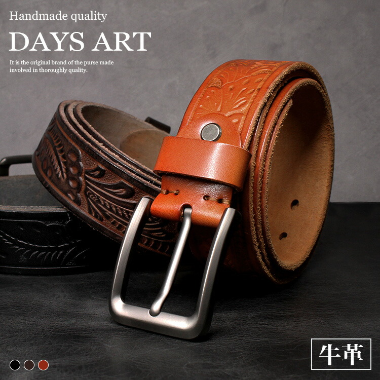 楽天市場】【スーパーSALE開催中】レザーベルト メンズ カービング