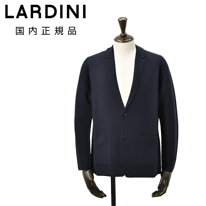 楽天市場】【3月4日20時発売開始30】ラルディーニ LARDINI ウール