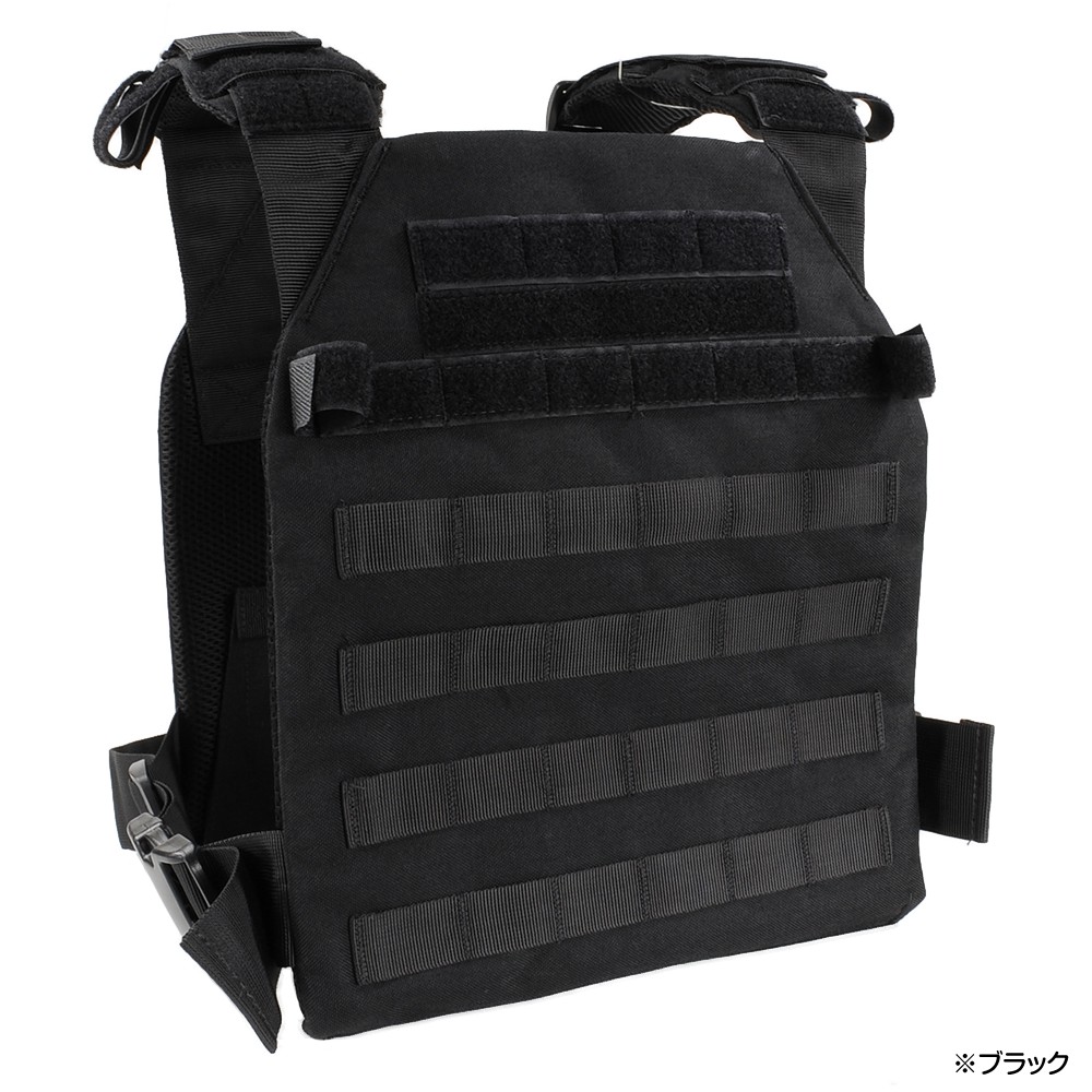 楽天市場】CONDOR モジュラーオペレーター プレートキャリア 498