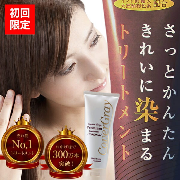 imgrc0112326842.jpg