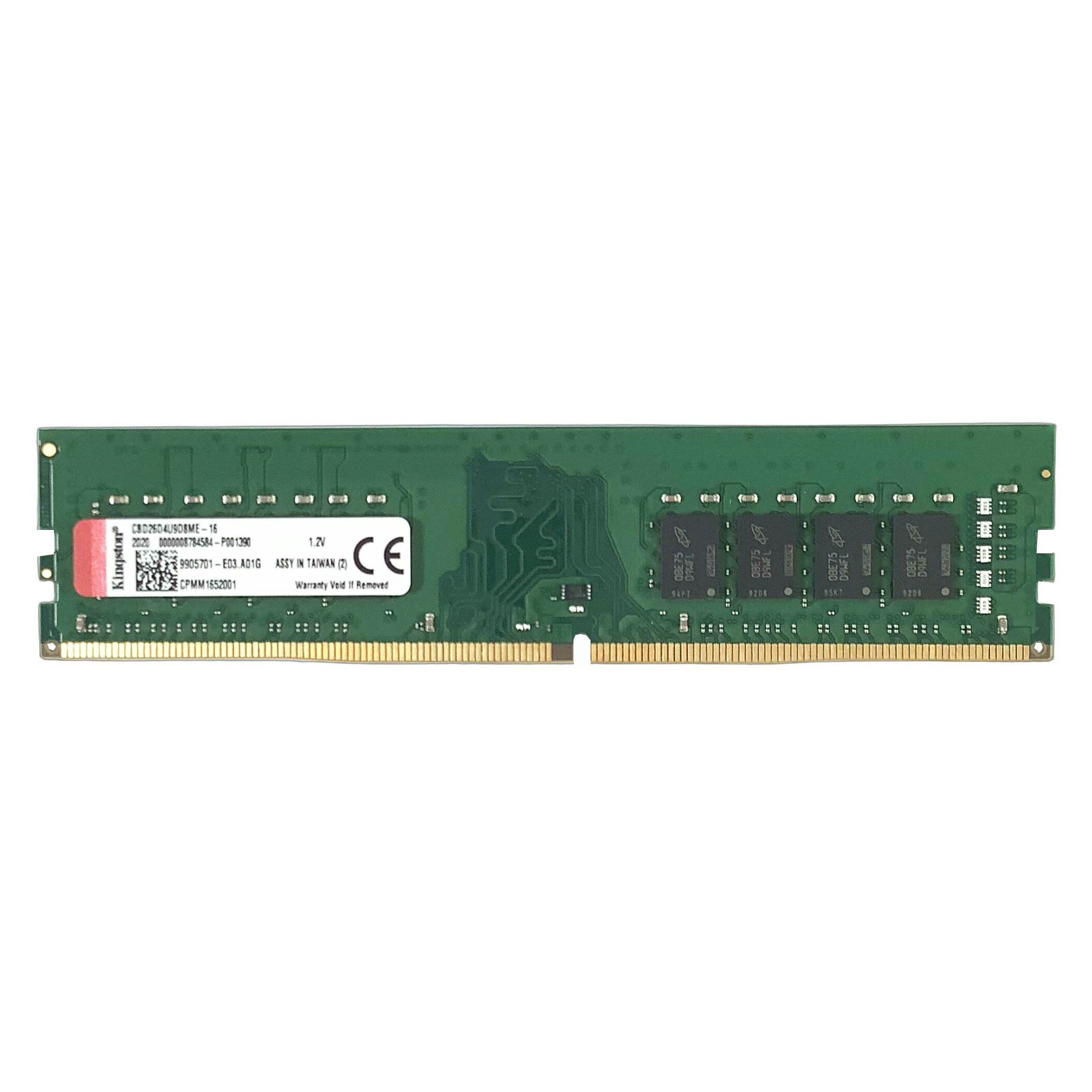 楽天市場】R143-8GB 1RX8 PC4-2666V メモリ 1点 ☆SAMSUNG/Micron