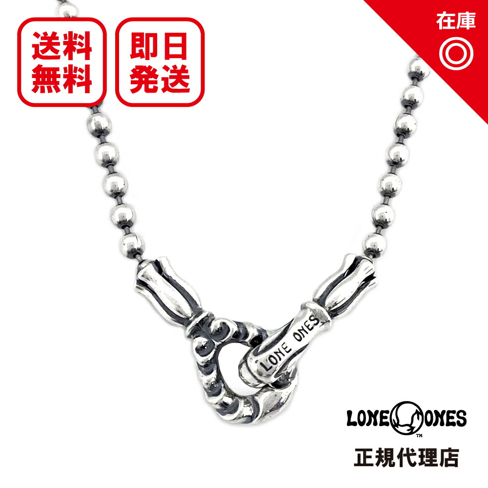 楽天市場】【あす楽対応】【正規品】【オフィシャル】【新品】【送料