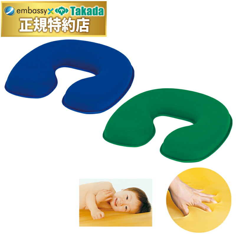 楽天市場】【ポイント6倍】高田ベッド ジェルフェイス 整体マクラ