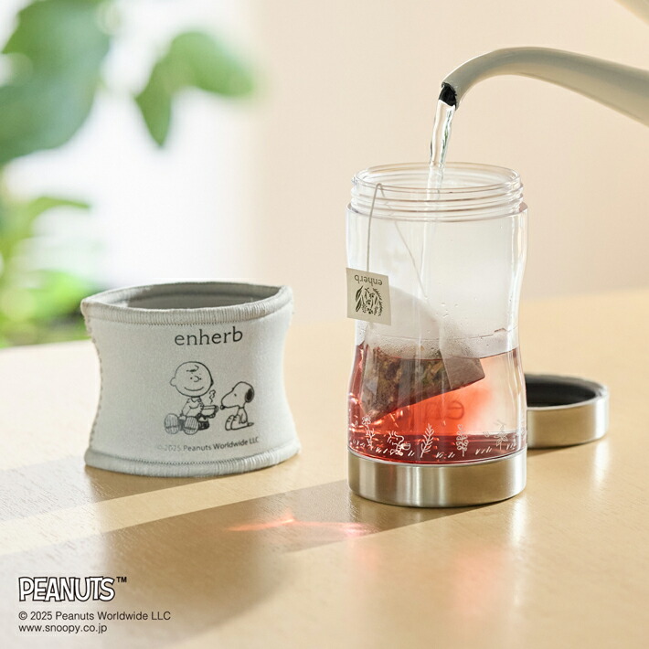 楽天市場】enherb エクストラリペアコンディショナー 250g 楽天
