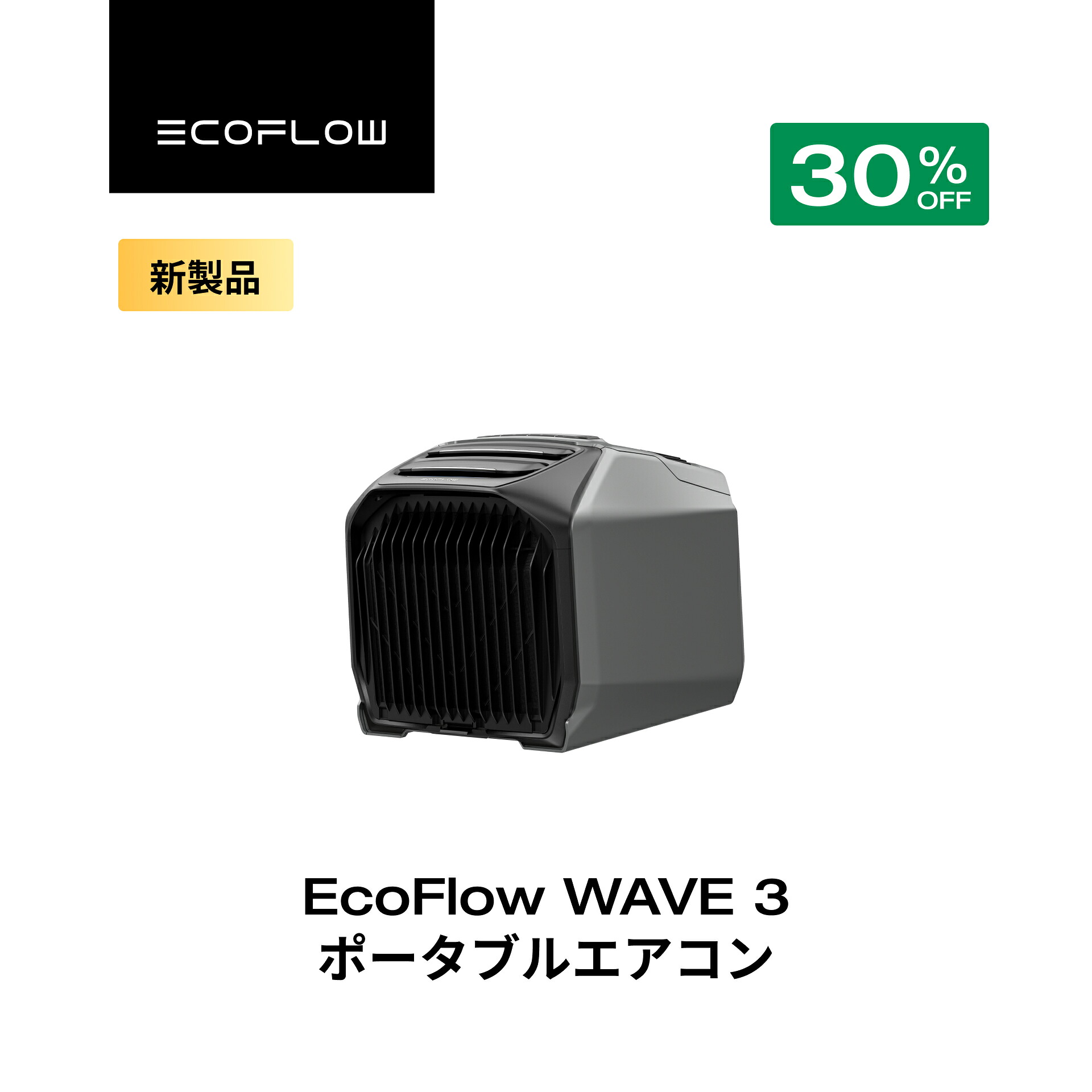 wave3.jpg